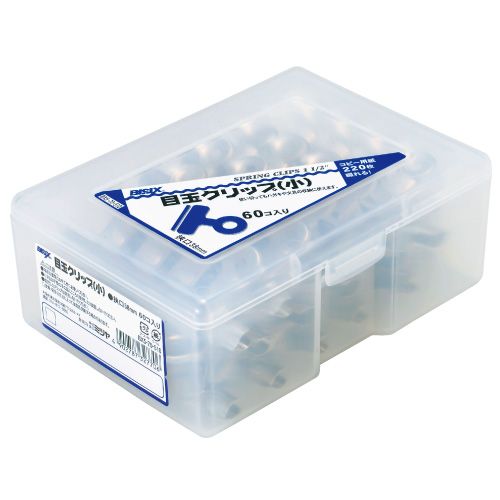 目玉クリップ小 60本 BX5-70-510 ミツヤ