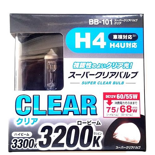 スーパークリアバルブ H4 クリアー BB101 ベイテックス株式会社