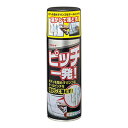 ピッチ一発 958782 株式会社リンレイ