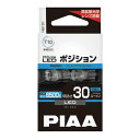 ECO-Line LED HS102 T10 6000K PIAA