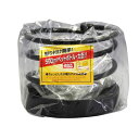 コイルドリンク2 PZ330 ドリンクホルダー YAC