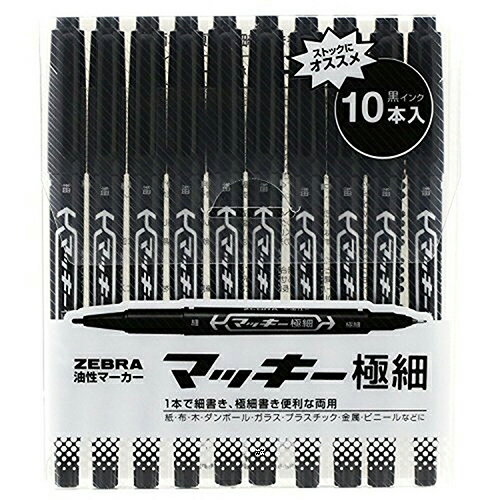 ���֥� �ޥå����˺� MO120-MC-BK10HC ��10�� ���֥�