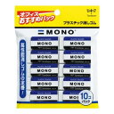 g{ MONOS JCA-061 10 g{M