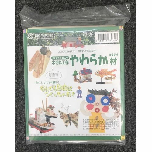 ���ڤ칩������ B65N ����� jutec