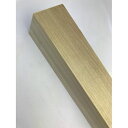 朴ブロック 約300×30×30mm jutec