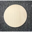 朴の木 約Φ90×10mm jutec