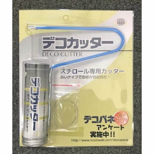 発泡スチロール専用カッター デコカッター 乾電池式 jutec