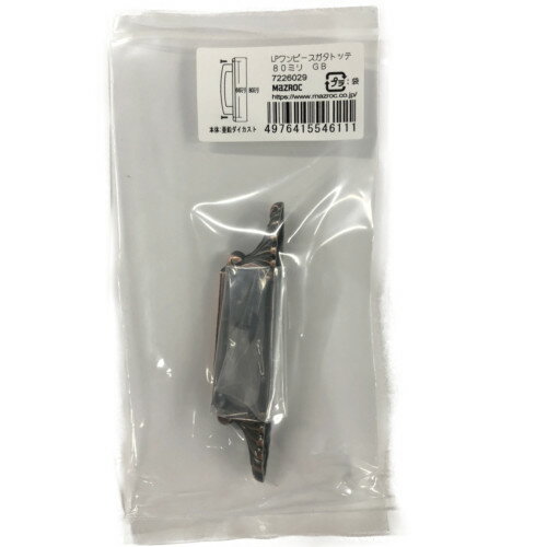 ワンピース型取手 GB 80mm mazroc