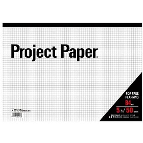 B4尺寸 - プロジェクトペーパー 5mm方眼 100枚 PPB45S B4 オキナ