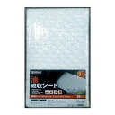 BM 油吸収シート4ミリ3枚入 ASO-4050 BIGMAN