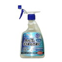 ★10%OFFクーポン 10日00:00〜11日1:59迄 さらにP5倍★AtoZクリーナーPRO480ml トリガー AZ