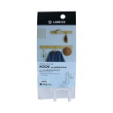 ラブリコナゲシレール フック KXW-211 白 LABRICO