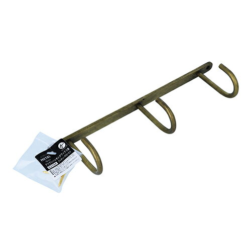 アイアンハンギングフック 3連 ゴールド YAHATA