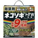 ネコソギ トップW 粒剤タイプ 3kg レインボー薬品