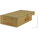 ★10%OFFクーポン 〜25日23:59迄★【ケース販売】長3封筒 白特A 70g/m2 枠ナシ センター貼 20319 郵便枠印刷ナシ KING