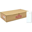 ★10%OFFクーポン 〜25日23:59迄★【ケース販売】長3封筒 白特A地紋入 80g/m2 センター貼 20329 KING