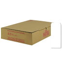 ★10%OFFクーポン 〜25日23:59迄★【ケース販売】長4封筒 白特A 80g/m2 枠ナシ センター貼 20410 KING