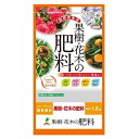 果樹・花木の肥料 1.2kg JOYアグリス
