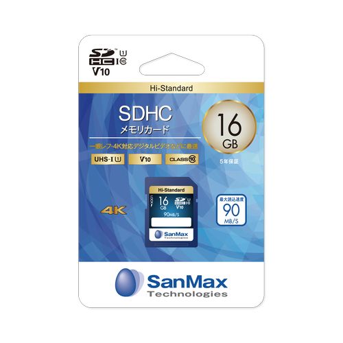 SDカードV10 SSH16AV 16GB サンマックステクノロジーズ