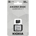 microSDカード KCA-MC032GS 32GB キオクシア