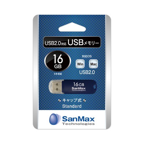 USBメモリー2 SU2S16C 16GB サンマックステクノロジーズ