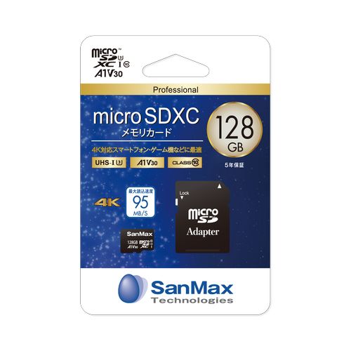 microSDカード 128GB V30 SMP128AV サンマックステクノロジーズ