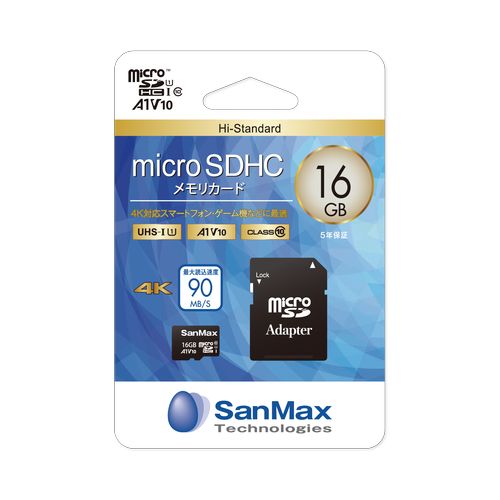 microSDカードV10 SMH16AV 16GB サンマックステクノロジーズ