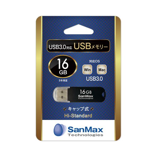 USBメモリー3 SU3H16C 16GB サンマックステクノロジーズ