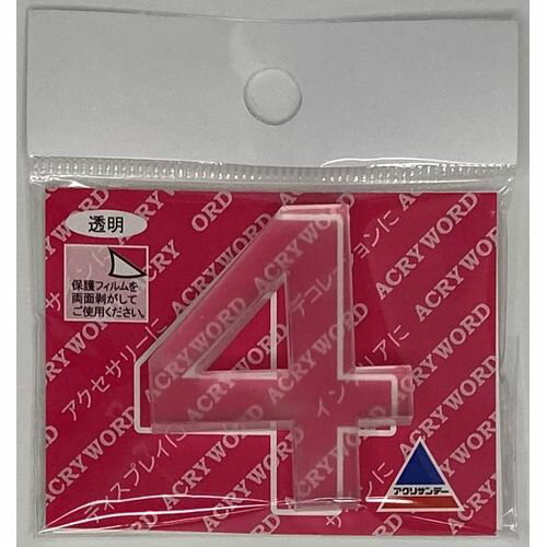 �������� 4 H40 Ʃ�� W36XH40X5�ߥ� �����ꥵ��ǡ�