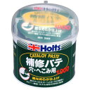 カタロイペースト1kg MH260 補修用品 Holts(ホルツ)