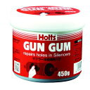 ガンガム 450 MH713 Holts