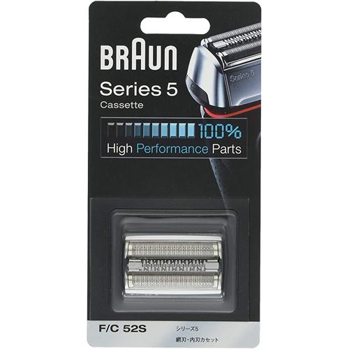 ブラウン シェーバー替刃 替え刃セット F/C52S シルバー シリーズ5用 ブラウン