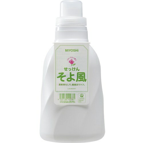 そよ風 液体せっけん ボトル 1100ML 液体 1100ml そよ風