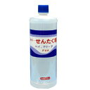 花王 キーピング アイロン用 スムザー つめかえ用 350ml 【日用消耗品】