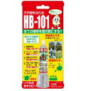 HB−101 15cc フローラ