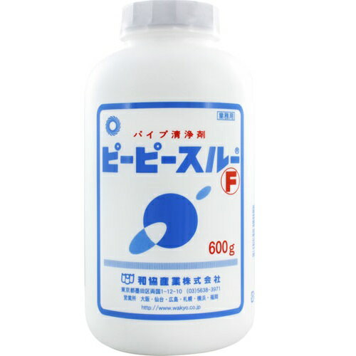 ピーピースルーF 600g 和協産業
