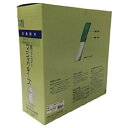 【切り売り】 粘着付マジックテープB 100mm×1m 白 G561N 1mあたり 白 ループ側 ユタカメイク
