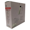 【切り売り】 フリーマジックテープ 100mm×1m ホワイト G551F 1mあたり ユタカメイク