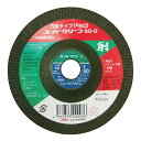 スーパーグリーン 100×3×15 SG2 #60 NRS