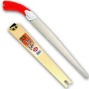 恵み 薄刃 鞘付本体 1064 330mm 刃長:330mm レザーソー
