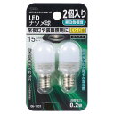 LEDic 2 LDT1N-G-E12 AS91-2 F :E12 OHM