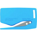 シートカッター SECUMAX VISICUT(10枚入り) 47012 martor