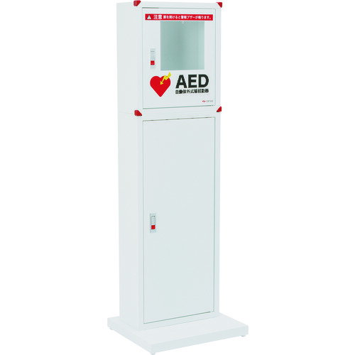 サンワAED収納ボックス スタンド付 108-332 sanwa