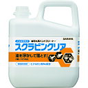 油汚れ用ハンドソープ スクラビンクリア 5kg 23128 5kg サラヤ