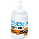 油汚れ用ハンドソープ スクラビンクリア 1.2kg P付 23129 1.2kg サラヤ