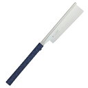 導突鋸縦挽 TPE本体 375 240mm レザーソー