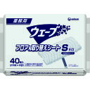Gウェーブフロア用取替シートS 40枚(20枚X2袋) 44146 取替シート(ドライ) S ユニ・チャーム