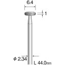 電着ダイヤモンドバー#140 Φ6.4 AD1507 ミニモ