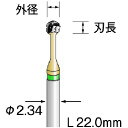 超硬カッター スパイラルチップブレーカーカット φ1 BC1681 ミニモ