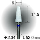 セラミックカッター コース φ6 BC7021 ミニモ